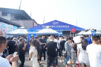 内饰